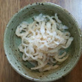 さわおこ's cooksnap of when they made 切り干し大根のはりはり漬け.