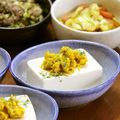 kikikko's cooksnap of when they made 食用菊のからし醤油あえ.