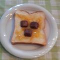 オレンジリング's cooksnap of when they made ぷっちょな焼きチョコトースト♪.
