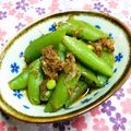 シャンプーハット's cooksnap of when they made 簡単♪カツオバックで○サヤエンドウ○炒め.