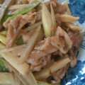 きざみカレーそば's cooksnap of when they made 筍と牛蒡と豚肉の炒め物（竹筍牛蒡炒肉絲）.