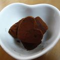 sanriku's cooksnap of when they made 生チョコレート♪板チョコで….