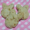 ちーあは's cooksnap of when they made 材料4つ★しっとりﾊﾞﾅﾅﾁｮｺｸｯｷｰ.