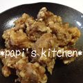 papikun's cooksnap of when they made カリッ！ジュワ~！からあげ.