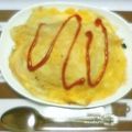 10辛子's cooksnap of when they made ☆オムライス☆.