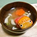 Moe＊♡'s cooksnap of when they made 椀の中のポニョ＆皿の上のポニョ妹餃子.