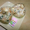 けんけんち's cooksnap of when they made 韓国風のりたまチーズおにぎり.