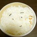 ミナいちご's cooksnap of when they made 簡単キャラ弁！しょぼんのおにぎり❤.