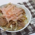 みんとちゃん☆'s cooksnap of when they made 新生姜と豚焼肉のカスタム丼さっぱり味.