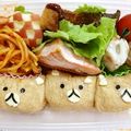 komutatata's cooksnap of when they made 稲荷でリラックマのお弁当（キャラ弁）.