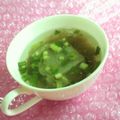 みなみんくっきんぐ's cooksnap of when they made 簡単！手抜きのお雑煮？！.