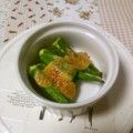 Citrus:'s cooksnap of when they made 簡単おつまみ♪オクラゆずこしょうマヨ.