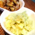 千尋＊'s cooksnap of when they made バジル風味のさっぱりポテトサラダ.