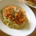 hitkat's cooksnap of when they made 作り置きにも☆野菜たっぷりミートソース.