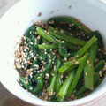 ぼぼちょまま's cooksnap of when they made ほうれん草のさっぱり和え.