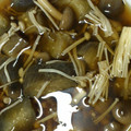 ｐｉｎｏｃｏ911's cooksnap of when they made 【おばんざい】茄子ときのこのたいたん.