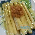 ∞まち∞'s cooksnap of when they made 焼きアスパラに味噌オリーブソース♪.