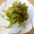 ブリブリみそ汁's cooksnap of when they made 新玉ねぎのアボカド和え★サラダ.