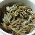 kotechi's cooksnap of when they made 簡単♬牛肉とごぼうのしぐれ煮.