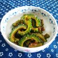 ｍａｒｉ♪'s cooksnap of when they made ゴーヤだけ～おかか炒め煮.