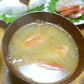 taruママ's cooksnap of when they made うっまっ！！甘エビの頭☆味噌汁♪.
