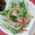 真裕子's cooksnap of when they made ★水菜とかにかまでダイエット白滝サラダ★.