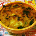 uccccchy's cooksnap of when they made 簡単・失敗なし！かぼちゃソースグラタン.