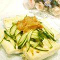 るるおか's cooksnap of when they made 梅キュウとシソドレで美味しい一口焼絹豆腐.