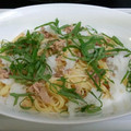 絆ムーン's cooksnap of when they made ツナと梅のみぞれスパ.