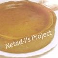netadi's cooksnap of when they made 簡単&本格的!!ベイクドチーズケーキ☆.