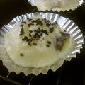 こっこみん's cooksnap of when they made さつまいも蒸しパン.