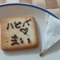 TreeWhite's cooksnap of when they made 【便利】ミニサイズのチョコペンストック.