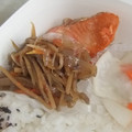 きらり流れ星's cooksnap of when they made 残ったつきこんにゃくとゴボウのきんぴら.