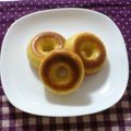 まいちゃちゃん's cooksnap of when they made ＊バナナの焼きドーナツ＊.