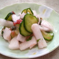 akaruhime's cooksnap of when they made きゅうりと大根の青じそ梅肉和え.