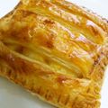 ゆうママ's cooksnap of when they made パイシートで簡単♪さくさくアップルパイ☆.