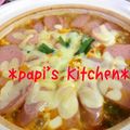 papikun's cooksnap of when they made チーズでうまっ☆朴さん直伝のプデチゲ.