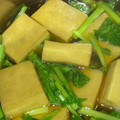 ねこぶぅ's cooksnap of when they made 簡単☆小松菜と厚揚げの煮物.