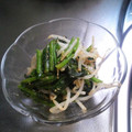 ドン29's cooksnap of when they made ほうれん草としめじのゴマ和え.