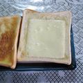sweethazu's cooksnap of when they made マヨ柚子♡チーズ*トースト.