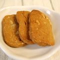 ＦＴＲ２２３'s cooksnap of when they made 香り抜群☆彡コーヒークッキー.