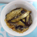 チヒナコ's cooksnap of when they made 美味♡なすの揚げ浸し.