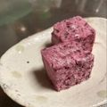 olive11's cooksnap of when they made ブルーベリーのギモーヴ.
