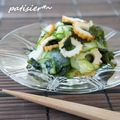 patisier's cooksnap of when they made サッパリ酢のもの箸休め.