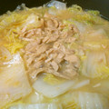 m_happy777's cooksnap of when they made 水菜とツナのさっと煮ミソ仕立て.