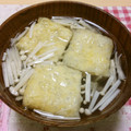 ai_ia's cooksnap of when they made 超簡単♪厚揚げとえのきの中華スープ.