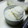 まごんた's cooksnap of when they made 卵・生クリーム不使用！なめらかアイス.