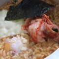 rubi0314's cooksnap of when they made 韓国式で★ケランキムチチージュラミョン.