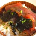 maryk0's cooksnap of when they made 余ったまぐろで漬け茶漬け！〆はこれです！.