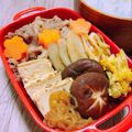 のんべぇヒロ's cooksnap of when they made 可愛いお花にんじん♪.